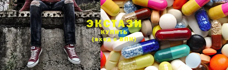 как найти закладки  Венёв  Экстази 300 mg 