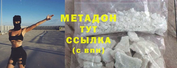 марки nbome Верхний Тагил