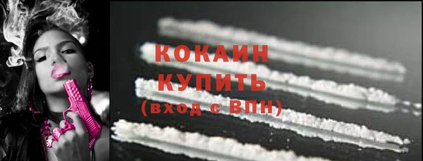 ECSTASY Верхнеуральск