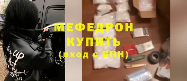 ECSTASY Верхнеуральск