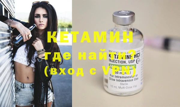 ECSTASY Верхнеуральск